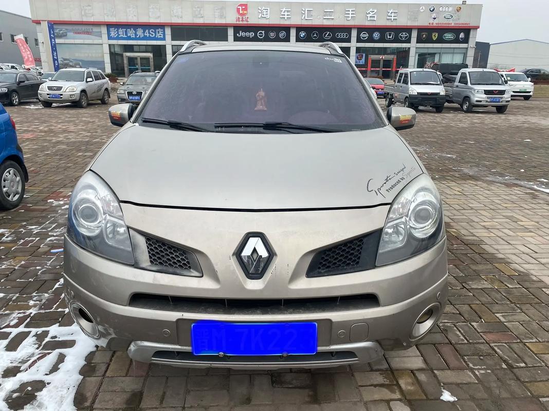 成都178日产汽车与雷诺的合作，哈弗的低能耗柴油动力技术